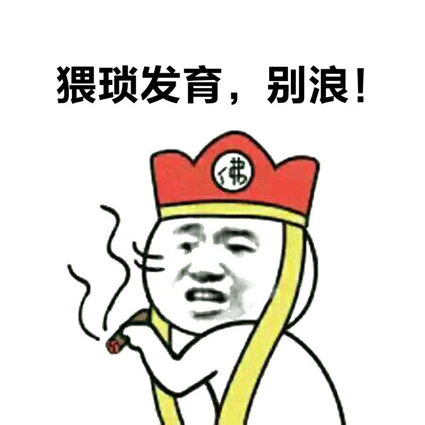 小学生的四个特点 随便有两点以上你这局游戏就很悬