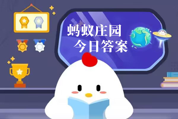 七日世界火喉下城三个电池在哪