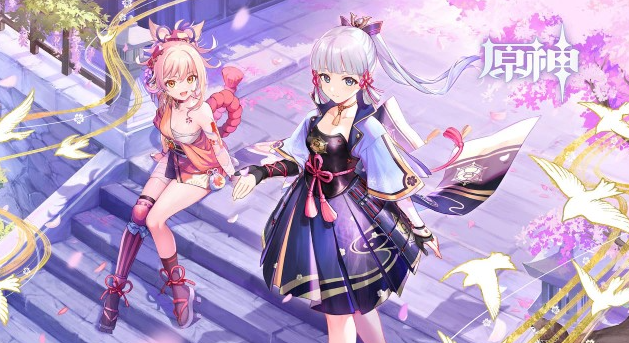 《原神》如螃蟹般横行怎么过