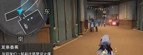 《崩坏星穹铁道》2.6发条香蕉任务攻略