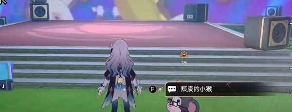 《崩坏星穹铁道》2.6发条香蕉任务攻略