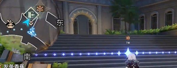 《崩坏星穹铁道》2.6发条香蕉任务攻略
