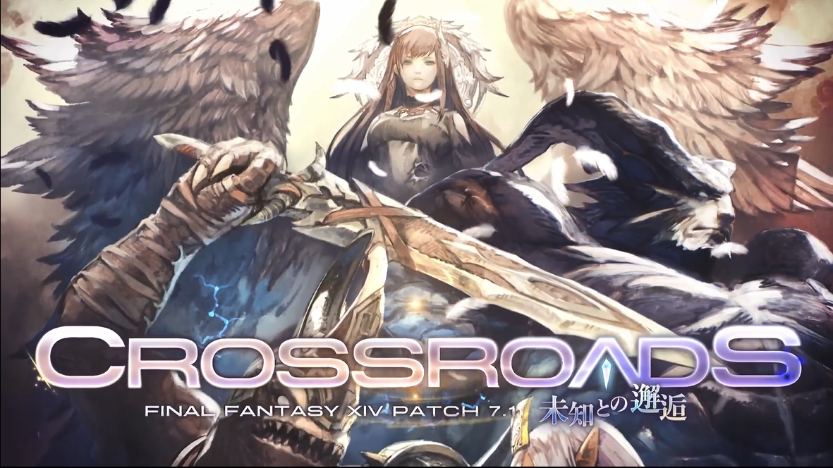 《最终幻想14》7.1版本宣传片公开新情报曝光23