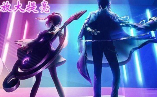 《王者荣耀》2021年520新情侣皮肤介绍