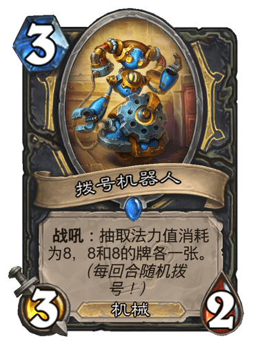 《幻兽帕鲁》怎么一次性召唤多只帕鲁