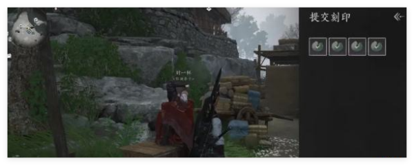 燕云十六声玉珏怎么获得图二