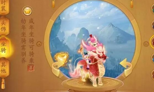 梦幻西游160武器介绍