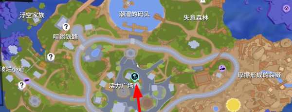 《模拟山羊3》DLC布谷鸟钟获得方法