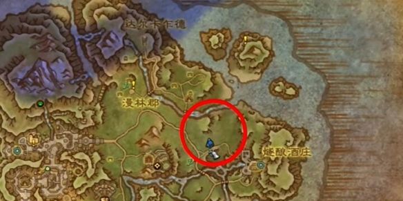 《魔兽世界》翔天蜜酒蜂获取方法