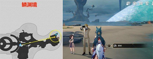 《崩坏星穹铁道》2.4仙舟导游成就攻略