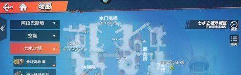 《航海王热血航线》走失的猫咪任务完成攻略