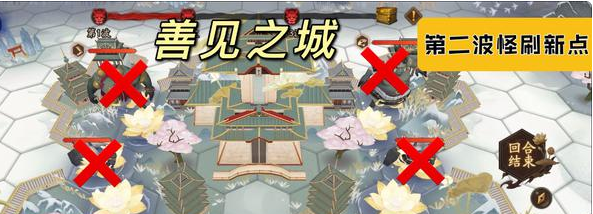 《阴阳师》善见城门小怪刷新位置一览