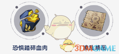 《崩坏：星穹铁道》宇宙大生意光锥技能介绍