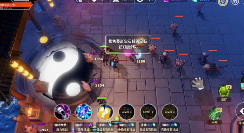 《未知升变3》地狱冲层如何升级