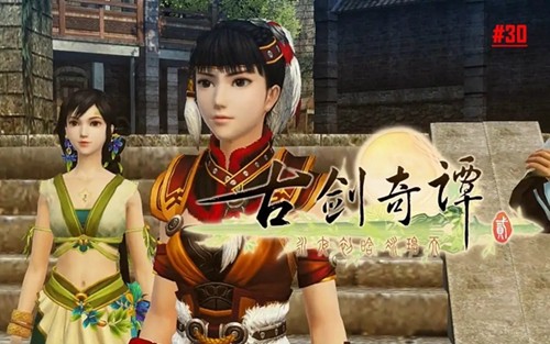 古剑奇谭二昭明剑心礼包码大全 古剑奇谭2激活码怎么兑换