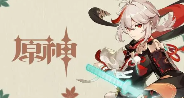 《原神》灵濛山风史莱姆宝箱在哪