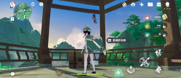 《原神》灵濛山风史莱姆宝箱在哪