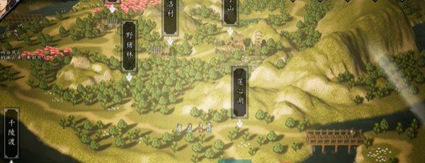《逸剑风云决》刀山火海势获取方法