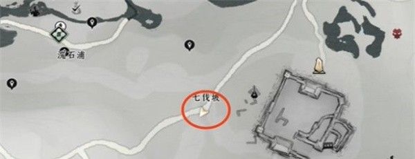 《燕云十六声》美食继承者奇遇攻略