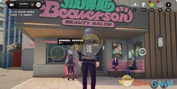《绝区零》11号逸趣事件点位大全