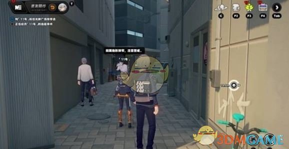 《绝区零》11号逸趣事件点位大全