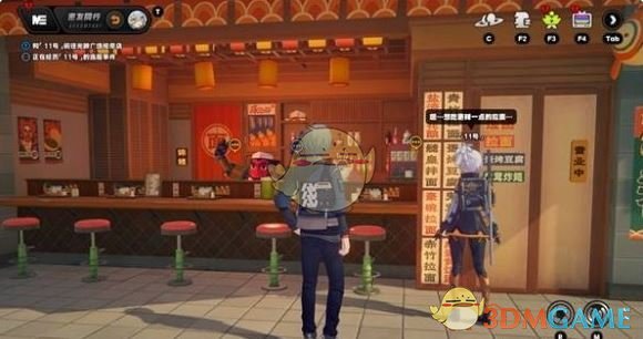 《绝区零》11号逸趣事件点位大全