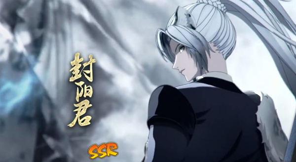 阴阳师封阳君御魂怎么搭配图一