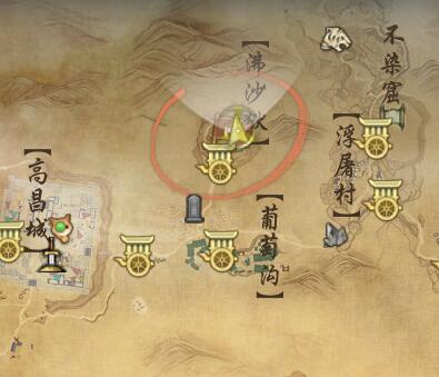 《剑网3》沙海劫缘奇遇攻略