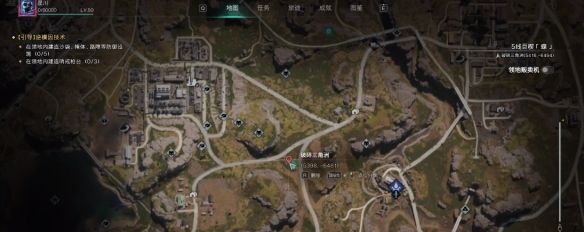 《七日世界》轻量化红点瞄具获取方法