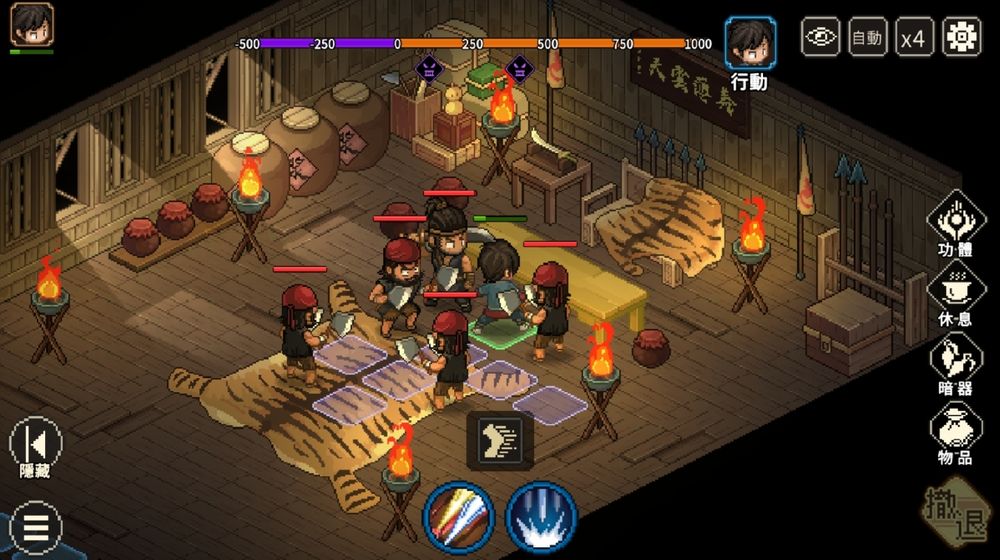 《大侠立志传》手机版即将上线像素武侠梦随身带4