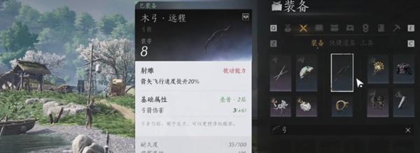 《锈湖地铁繁花》隐藏彩蛋介绍