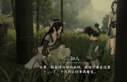 逆水寒手游岁月神偷攻略图一