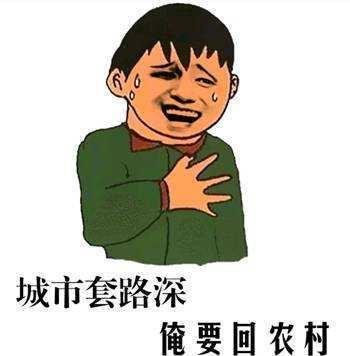 这些英雄绝天美对不敢削弱 排名*已经逆天很久了