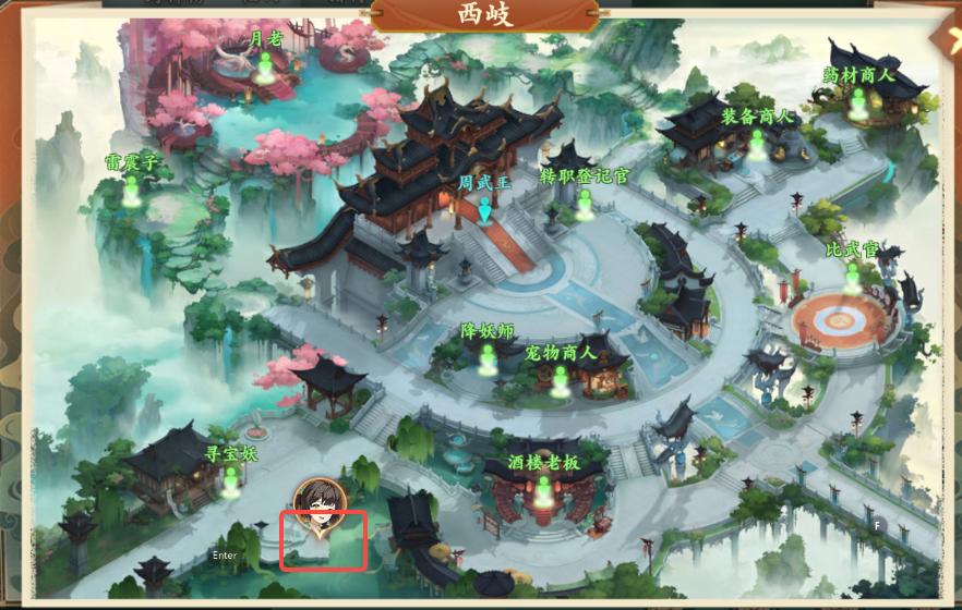 封神幻想世界奇遇10怎么过关