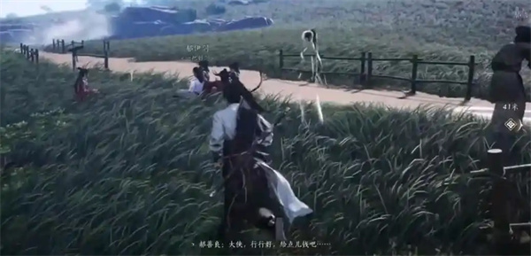 《燕云十六声》官财坊叶子戏玩法攻略1