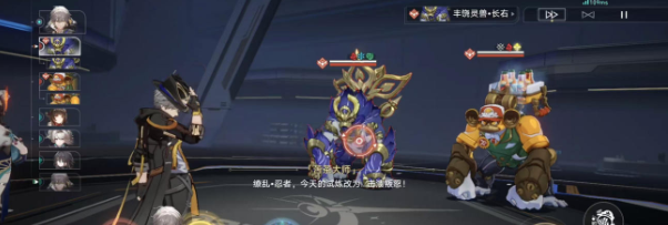 《崩坏星穹铁道》2.6侠忍前尘成就攻略