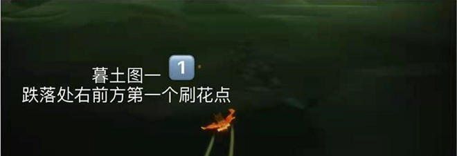 2021年《光遇》3月27日季节蜡烛位置分享