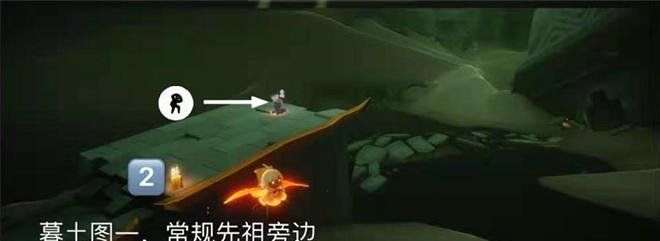2021年《光遇》3月27日季节蜡烛位置分享