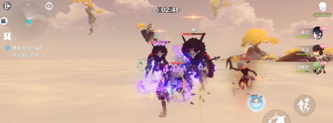 《原神》溢神的论证第七天关卡通关攻略