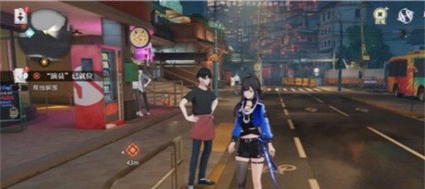 《归龙潮》公测前瞻直播开始时间
