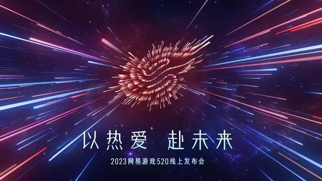燕云十六声阴阳如影怎么解
