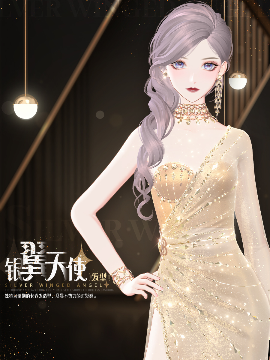 《*演绎》新花路闪耀登场，摇曳生姿的性感女郎就是你
