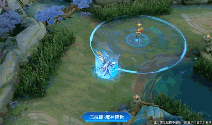 《王者荣耀》S27赛季战令星元奖励湛蓝机甲皮肤展示