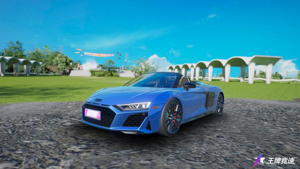 超跑开进《*竞速》 沉浸式提车“奥迪R8 Spyder V10”