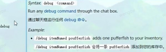 《星露谷物语》1.6.9作弊码哪些可以用