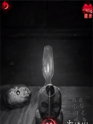纸嫁衣6第四章攻略全文图解 纸嫁衣6无间梦境全部攻略