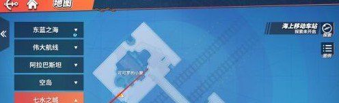 《航海王热血航线》不翼而飞的车票任务完成攻略