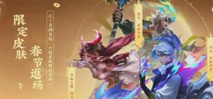 桃源深处有人家11月兑换码 桃源深处有人家最新11月兑换码大全