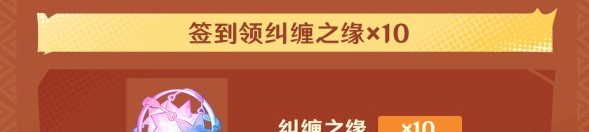 《原神》5.0版本更新内容分享，全新任务攻略大全