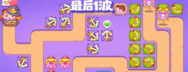 《保卫萝卜4》阿波与魔法宝藏第22关图文通关攻略
